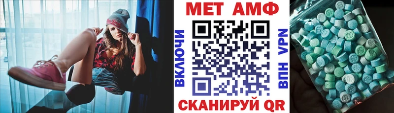 это Telegram  Богородицк  АМФ Premium 
