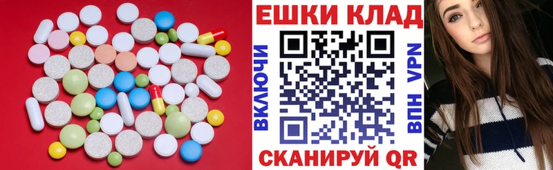 Экстази mix  закладки  это как зайти  Богородицк 