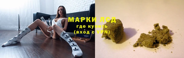 Альфа ПВП Абинск