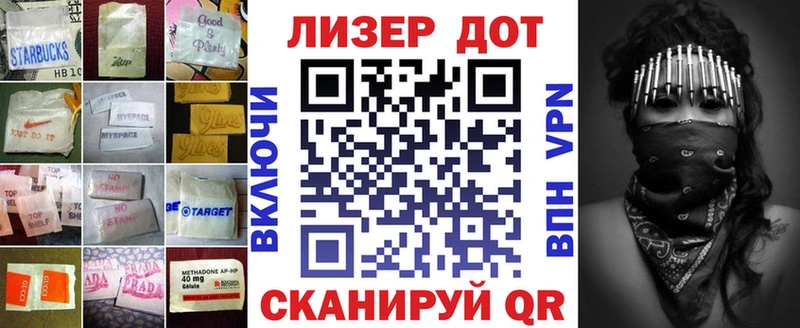 Лсд 25 экстази кислота  Богородицк 