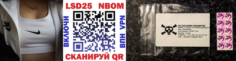 omg как зайти  Богородицк  Марки 25I-NBOMe 1,5мг 