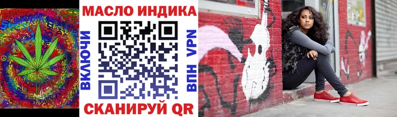 hydra ССЫЛКА  Богородицк  Дистиллят ТГК концентрат 