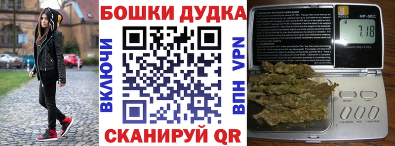 Марихуана MAZAR  Богородицк 
